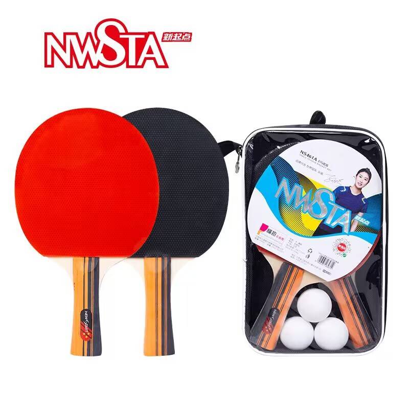 NS461 double -shot with 3 goals plus shooting bag